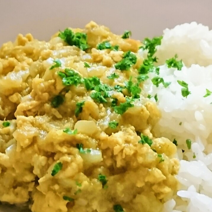 茄子がトロトロ(^_^) 茄子と鶏ひき肉のカレー